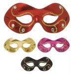 Αποκριάτικη Μάσκα Ματιών με Διαμαντάκια (4 Χρώματα)