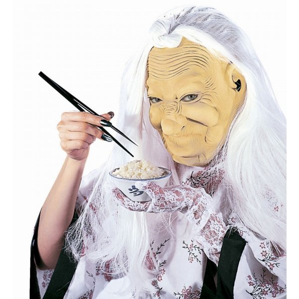 Αποκριάτικη Μάσκα Latex Γιαγιά, Κινέζα